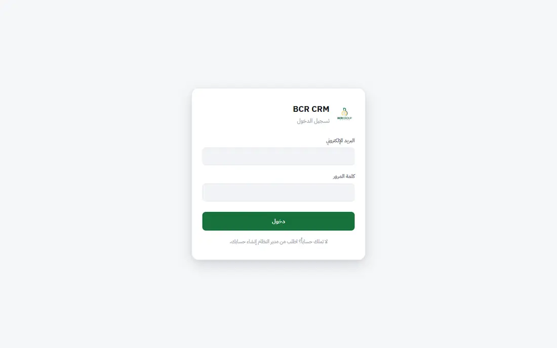 BCR CRM